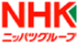 NHK ニッパツグループ